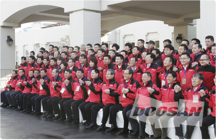 DICC Dealers Celebrate New Year’s 2009 in Korea