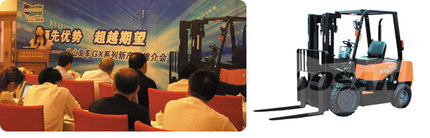 Advance Marketing of New Forklifts in China