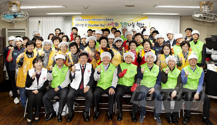 “김장 김치로 저소득 아동에게 사랑 전해요”