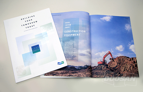 Doosan Infracore Wins Platinum Award at US LACP 2016 Spotlight Awards