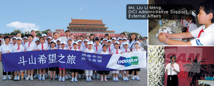 Let Your Dreams Soar!