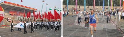 DICC Holds 7th Athletic Day