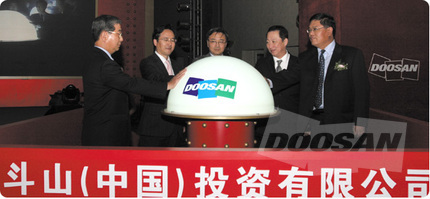 China Seen as Key to Globalization