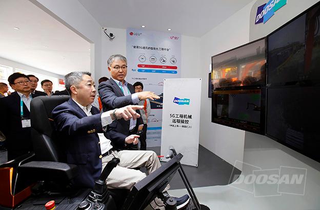 Doosan Group Chairman Jeongwon Park Sheds Light on ‘Digital Transformation to Compete in China’