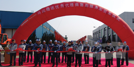 Service Vehicles to the Top Chinese Dealers