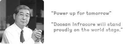 New Year’s Message from the President & CEO