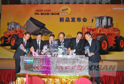 두산공정기계(산동), 휠로더 골드버전 출시