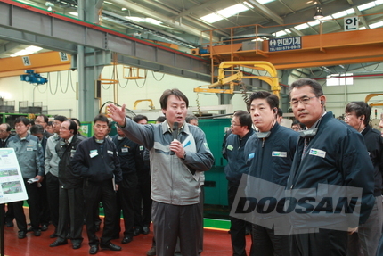 두산인프라코어, 협력회사 동반성장활동 강화