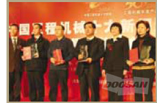 DICC Excavator Awarded in China