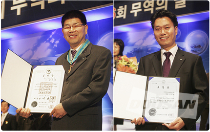 Plant Manager Gun-Hyeok Lim Receives the Bronze Tower Industrial Medal on the “46th Day of Trade” Aw