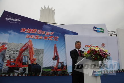 중국 ‘DX150LC 굴삭기’ 출시 행사 개최