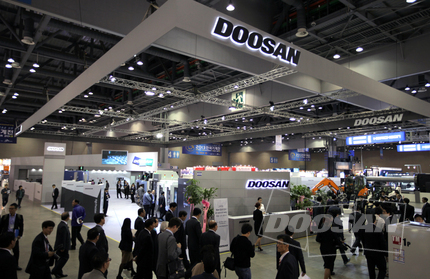 두산인프라코어, ‘2013 한국산업대전’에 협력사와 동반 참가