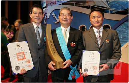 2007 무역의 날 ‘20억불 수출탑’ 수상