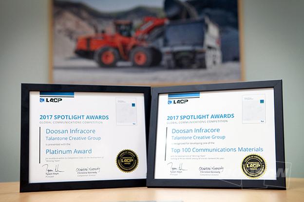 두산인프라코어 통합보고서, 100개 기업 중 4위 쾌거