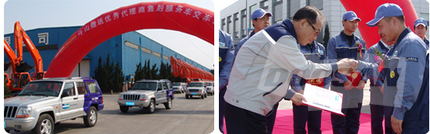 우수대리상에게 A/S 차량 증정